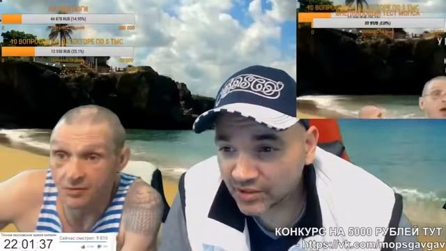 МОПС ЗАЛИП НА СТРИМЕ.. АНДРЮХА ПРО ПОРЯДОЧНЫЕ ПОСТУПКИ МОПСА В ТЮРЯГЕ ..ИСТОРИИ ОТ МОПСА И АНДРЮХИ смотреть онлайн