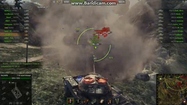 WorldOfTanks 2016 02 14 22 46 55 609 смотреть онлайн