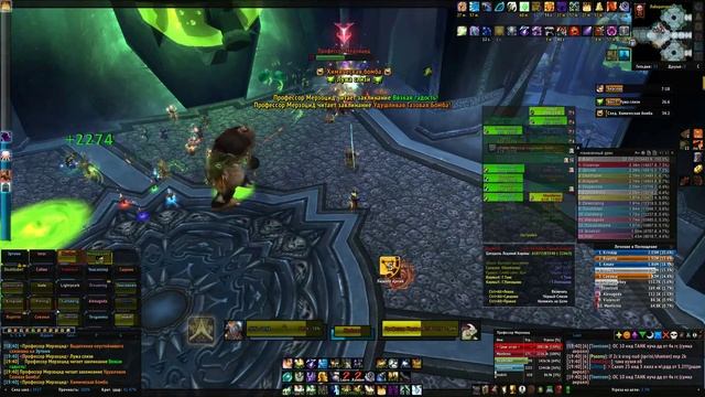 World of Warcraft - "Knock Out" vs Профессор Мерзоцид 25 хм (WoW Circle x100) смотреть онлайн