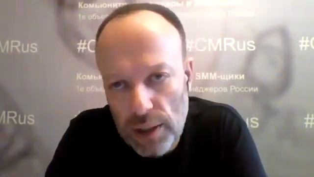 Этапы построения сообщества. Комьюнити-менеджмент смотреть онлайн