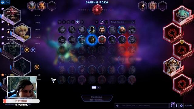 Немного того и сего. смотреть онлайн