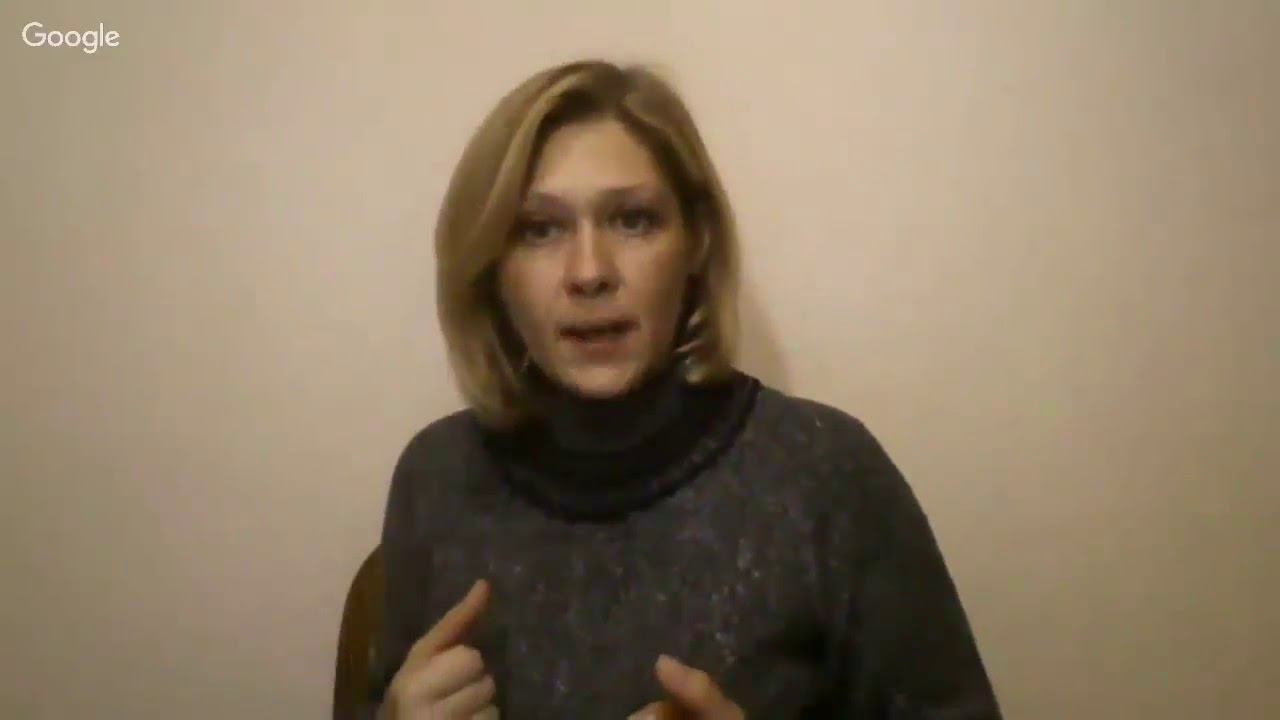 Две полярности: страх и любовь