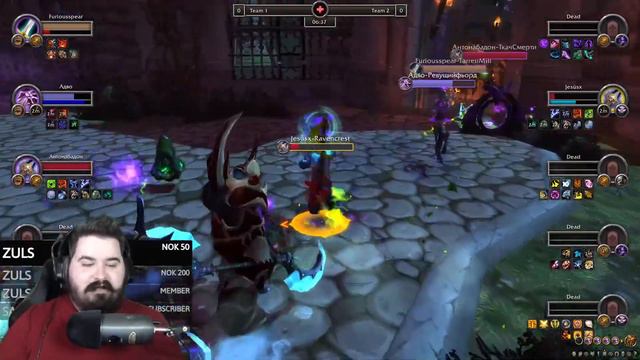 DRAGONFLIGHT 5V5 1V1 DUELS! BRING ME YOUR BEST TO COMPETE! - WoW: Dragonflight (Livestream) смотреть онлайн