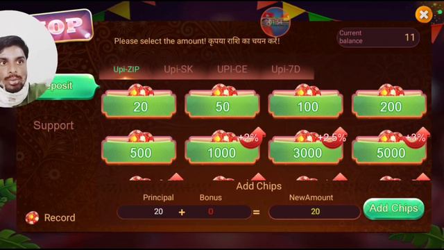 Rummy Regal || ₹51 Bonus || New Rummy App Launch Today || Rummy REGAL App Withdrawal Proof New смотреть онлайн