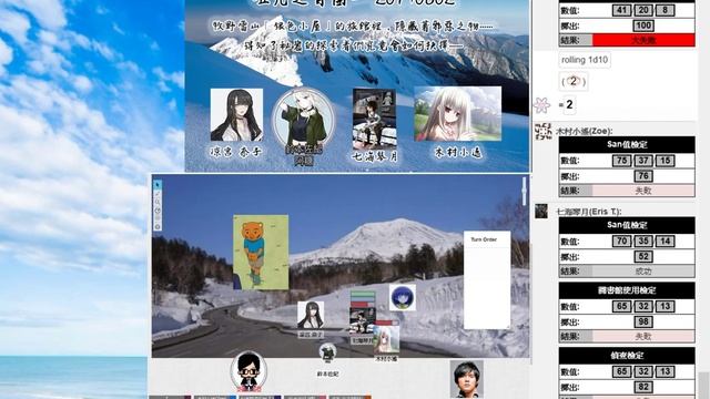 [HKTRPG] [COC] 《咀咒之音》團1 上 2019 08 02 смотреть онлайн