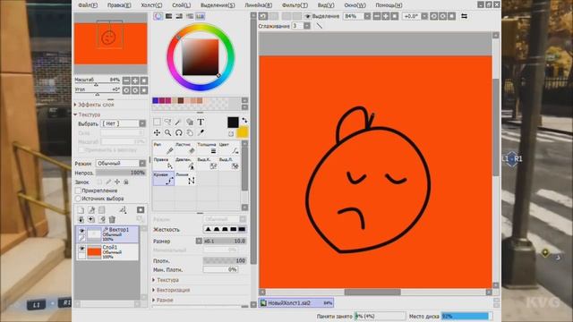 КАК СДЕЛАТЬ МУЛЬТИК И СОЗДАТЬ ПРОСТУЮ АНИМАЦИЮ В ADOBE ANIMATE И PAINT TOOL SAI | Туториал смотреть онлайн