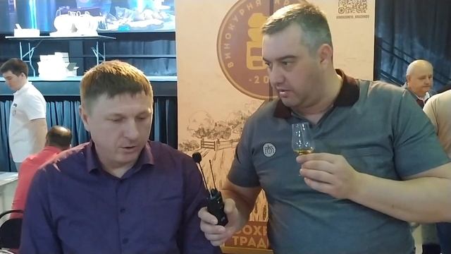 Форум винокуров Знак Качества 2022...