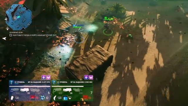 Остаться в живых Alienation демонстрация игры на ps4 смотреть онлайн