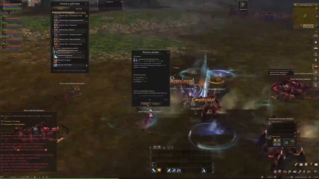 [Lineage 2 Main] Фарм 50-100ккк в месяц без буста!