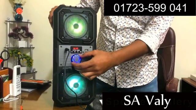 KTS 1048 Big HI-FI Karaoke Speakers смотреть онлайн