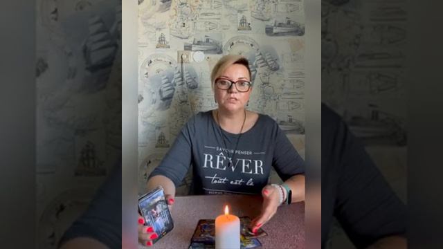 РАК ♋️ ТАРО ПРОГНОЗ НА ИЮЛЬ 2021 г смотреть онлайн