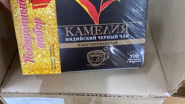 КАКИЕ ЦЕНЫ В СВЕТОФОРЕ НА ПРОДУКТЫ В ЯНВАРЕ/ВЫНОСЯТ ВСЁ ПОДРЯД смотреть онлайн