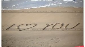 Там где клен шумит