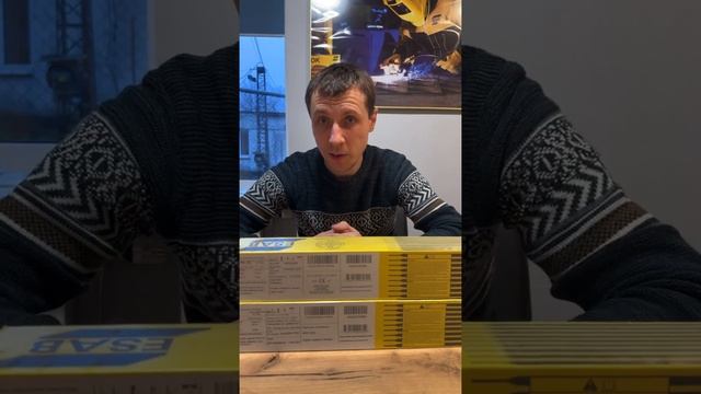 Выбор сварочных электродов от МДФ-КЛ: АРСЕНАЛ МР3 , Континент МР3 , ESAB MP3 , ESAB OK 46.00 ,ОЛИВЕ смотреть онлайн