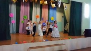 1"А" танец, Когда ты станешь большим