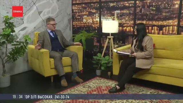 Не выходи на лёд