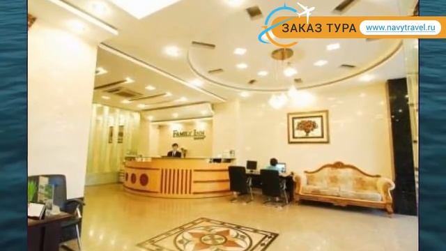 FAMILY INN SAIGON 3* Вьетнам Хошимин обзор – отель ФЭМИЛИ ИНН САЙГОН 3* Хошимин видео обзор смотреть онлайн