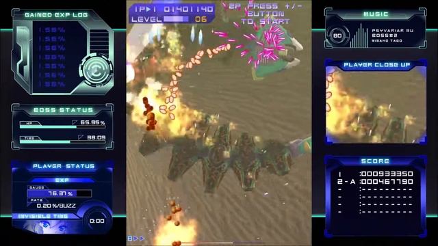 Psyvariar Delta Gameplay | Switch PS4 смотреть онлайн