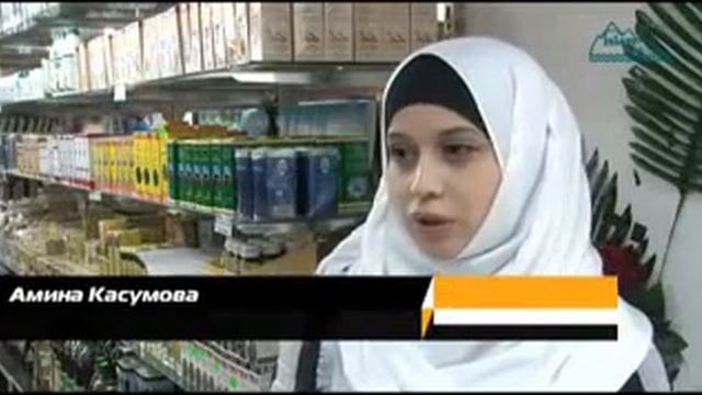 Хильба от 100 болезней