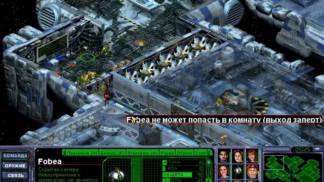 Enemy Infestation - Сетевая игра - 05 - Похитители тел [11:28] смотреть онлайн
