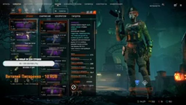 ?ИГРАЕМ В WARFACE ПОДНИМАЕМ ЛИГУ В РМ? смотреть онлайн