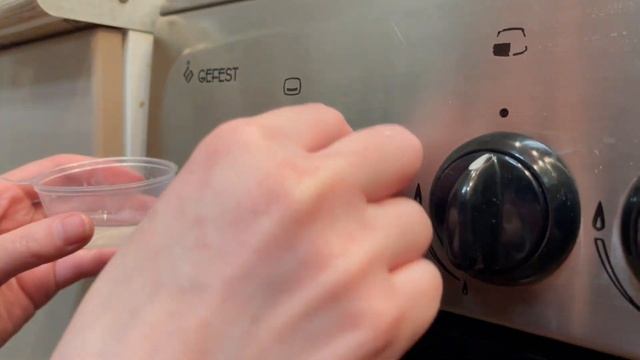 Очищаем ручки на газовой плите. Делимся своим способом