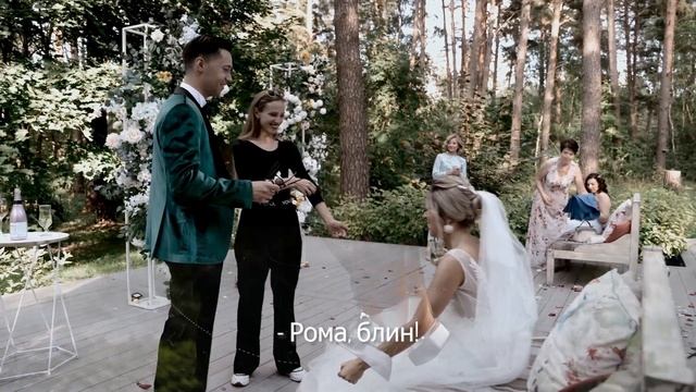 Как я провожу ВЕЧЕРИНКИ/Это того стоит. смотреть онлайн