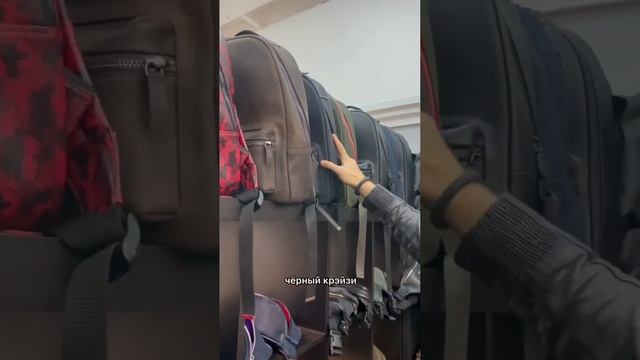 ДЯГ. Рюкзаки. смотреть онлайн