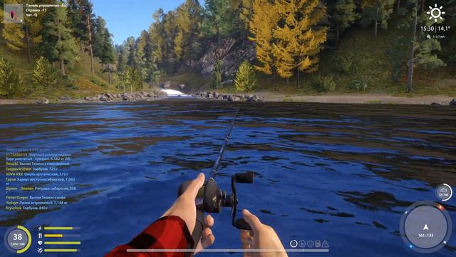 Река Нижняя Тунгуска. Безветренный мыс. смотреть онлайн