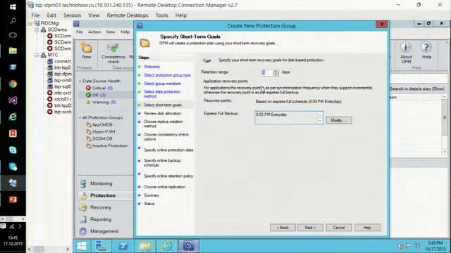 Мониторинг и управление SQL c помощью System Center смотреть онлайн