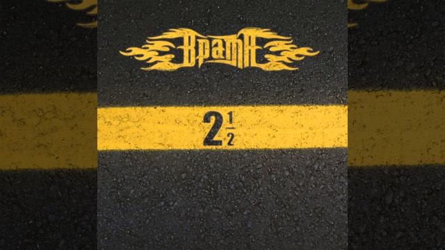 Сон в осеннюю ночь смотреть онлайн