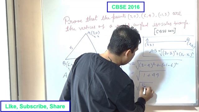 Prove that the points (3,0) (6,4) and (-1,3) are the vertices of a right-angled isosceles triangle. смотреть онлайн