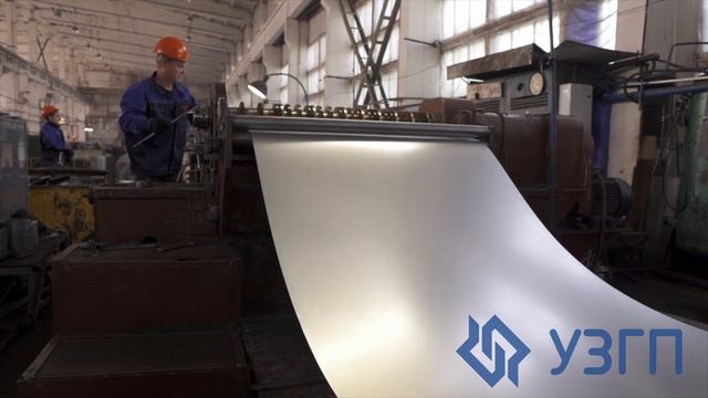 Уральский Завод Гнутых Профилей (ООО "СПЕЦПРОФИЛЬ") смотреть онлайн