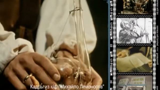 2013.11.20 День в истории космоса смотреть онлайн