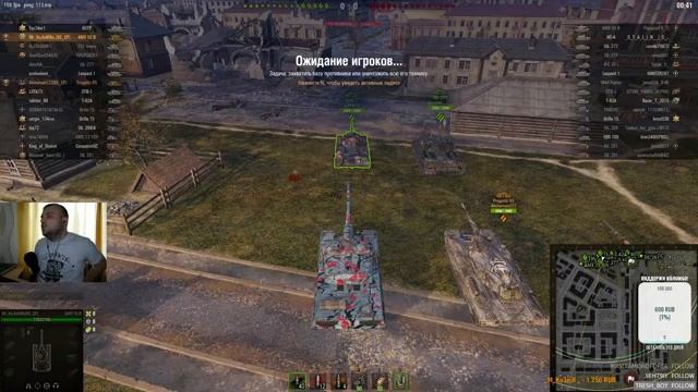AMX 50 B смотреть онлайн