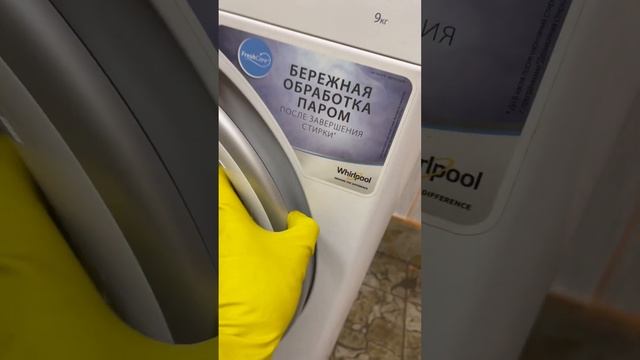 26 октября 2023 г. смотреть онлайн
