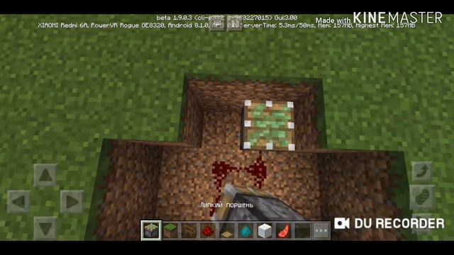Как сделать ловушку в Minecraft на android.#3 смотреть онлайн