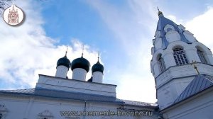 Паломническая поездка в Годеново - Переславль-Залесский