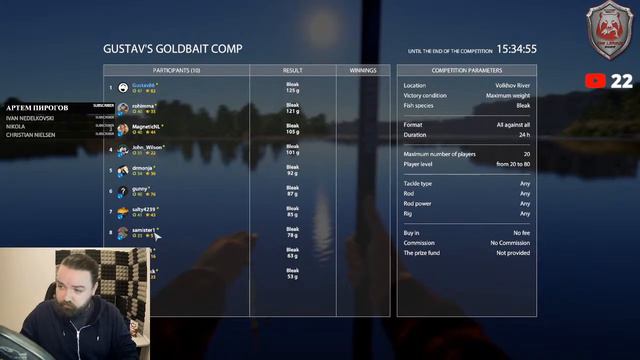 Russian Fishing 4 - The League round 4 and giveaways смотреть онлайн