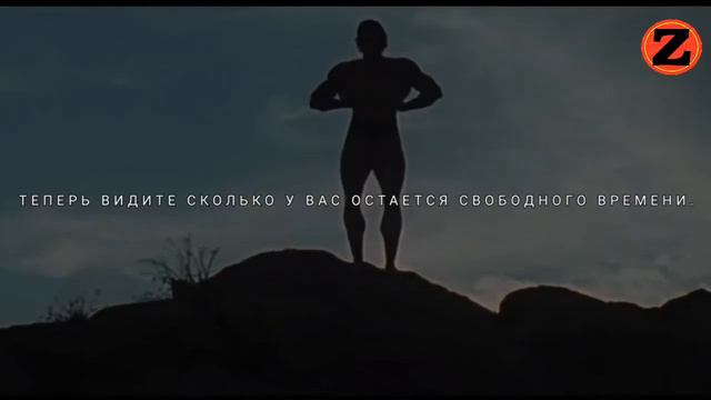 Арнольд Шварцнеггер! Arnold Chwarznegger motivation смотреть онлайн