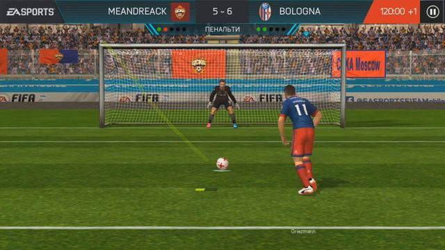 СЕРИЯ ПЕНАЛЬТИ ПОД МУЗЫКУ В FIFA MOBILE #4 смотреть онлайн