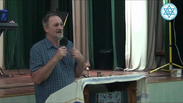 Шабатнее служение | 07.08.2021 | Еврейская мессианская община г. Николаев смотреть онлайн