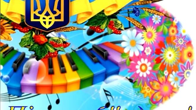 Рафаель Перес Аройо Музична реставрація смотреть онлайн