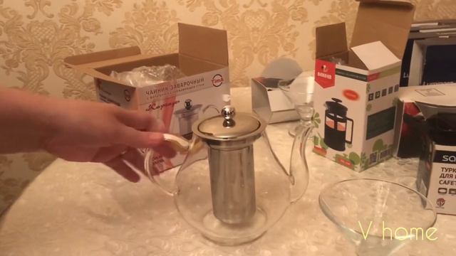 НЕДОРОГО,НО КРАСИВО И ПРАКТИЧНО/Покупки для кухни и дома ЧАСТЬ 1 смотреть онлайн