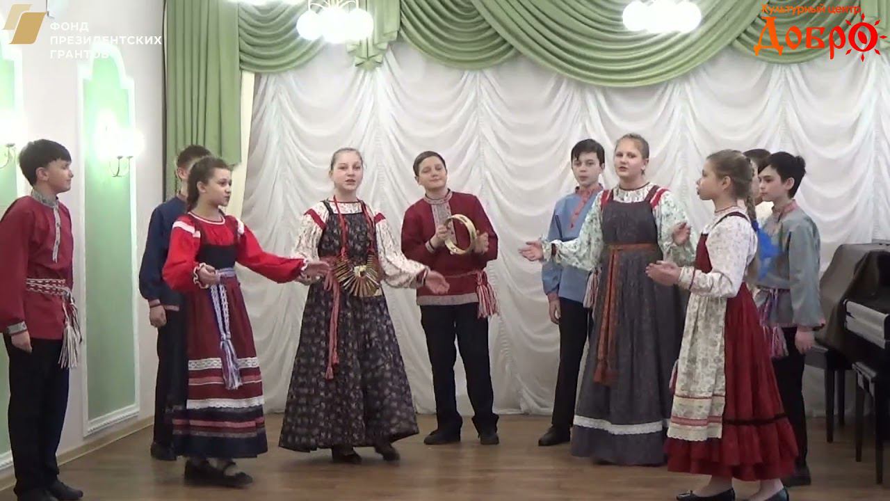 33 Фольклорный ансамбль Древенка средняя группа смотреть онлайн