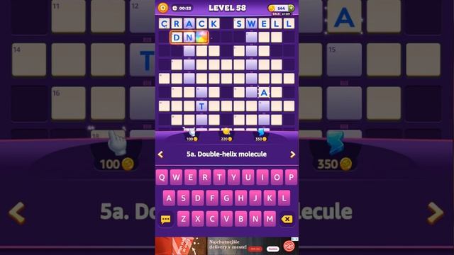 Word Hike level 54,55,56,57,58,59,60,61 answers | PuzzledCubes.site смотреть онлайн