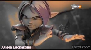 {Gormiti} [Гормити] Aoki клип (MONSTER)