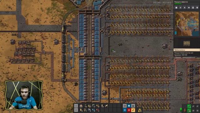Factorio Let'sPlay [S6EP21] Базовый вокзал [Часть 1] смотреть онлайн