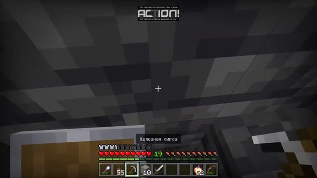 Minecraft Майнкрафт Прохождение Выживание в пустыне Серия №10 смотреть онлайн