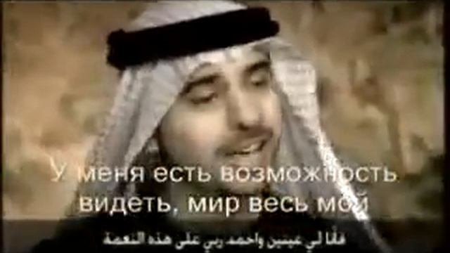 О Аллах прости меня, когда я жалуюсь на жизнь!.mp4 смотреть онлайн